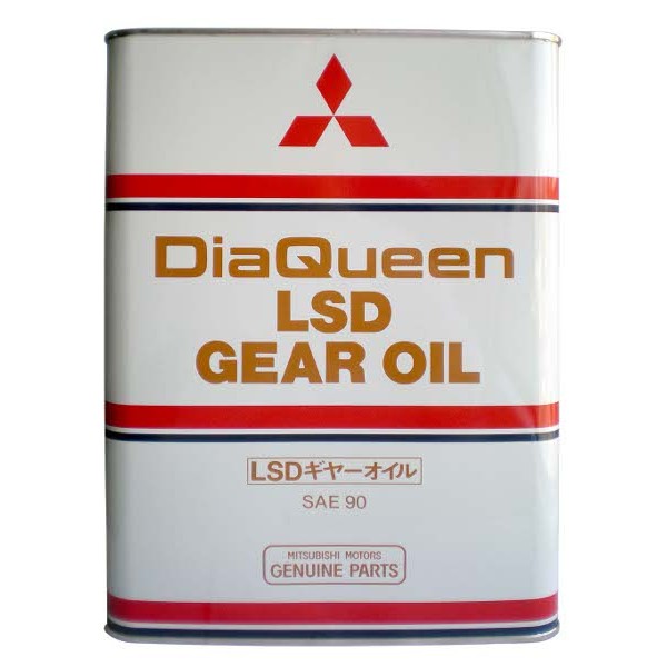 MITSUBISHI Gear Oil LSD SAE90 арт. 3775610