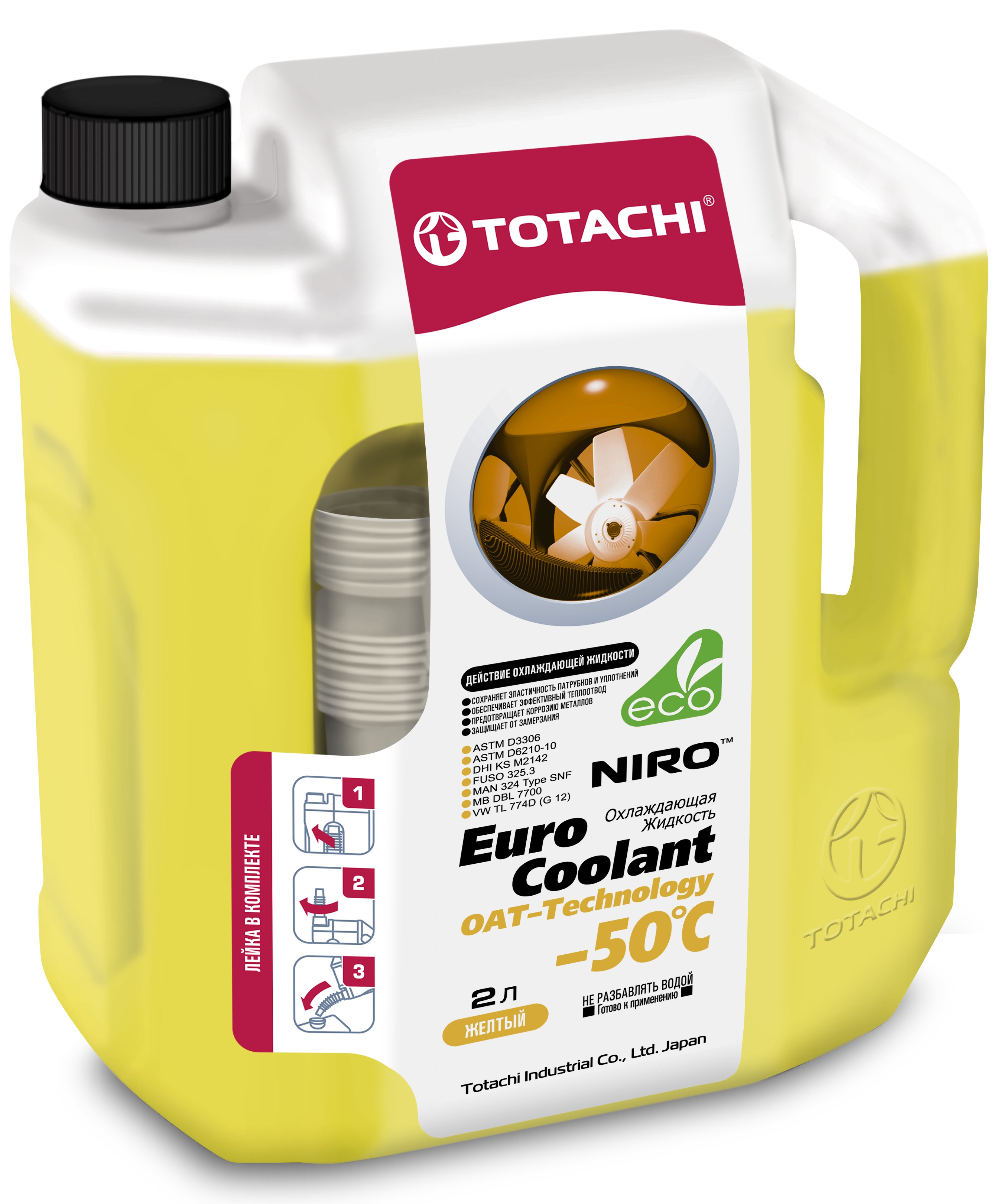 TOTACHI NIRO EURO COOLANT OAT Technology -50