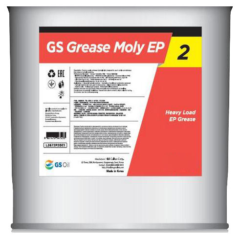 KIXX GS Grease 2