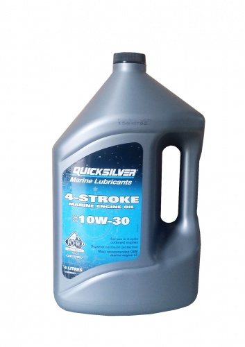 QUICKSILVER Heavy Duty Diesel Engine Oil 15W-40