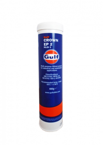 GULF Crown EP 2