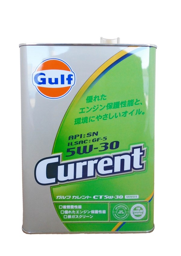 GULF Current CT 5W-30