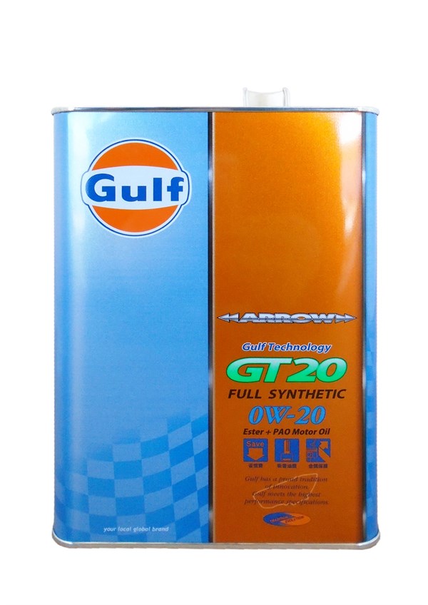 GULF Arrow GT 20 0W-20